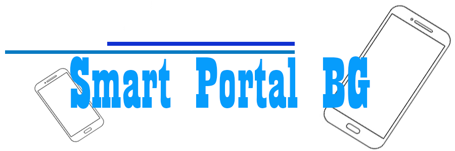 Smart Portal BG