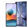 Протектор за телефон Xiaomi Redmi Note 10 Pro, 12 Pro+ / Note 12 Pro / Note 12 5G / Note 12